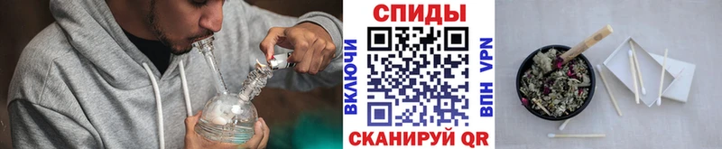 KRAKEN как войти  Пыталово  Бутират 99% 