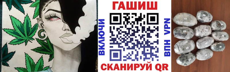 ГАШ VHQ  Пыталово 