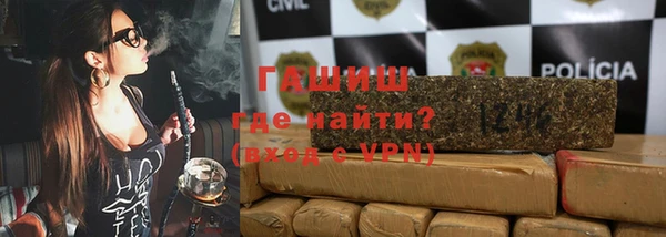 скорость mdpv Алексин
