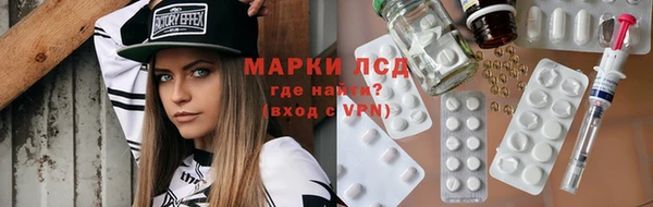 скорость mdpv Алексин