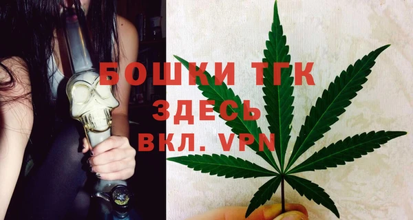 MESCALINE Алексеевка
