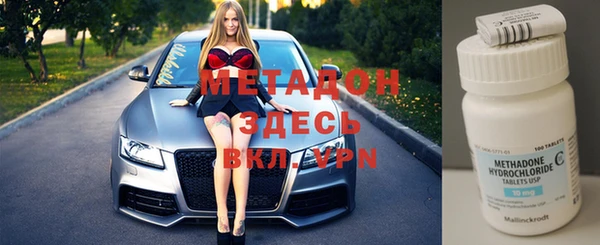 MESCALINE Алексеевка