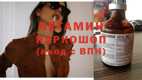 MESCALINE Алексеевка