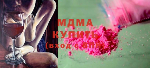 прущая мука Алзамай